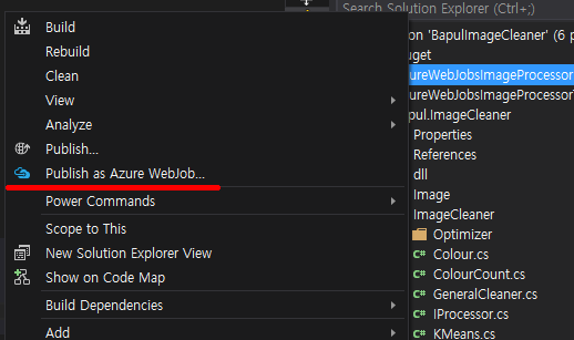 Azure WebJob 배포는 이 메뉴를 누릅니다